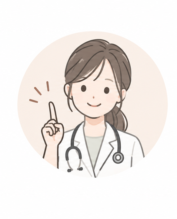 毎回、医師が診察